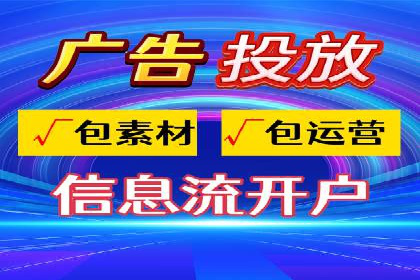案例分享：SEM推广竞价实战经验总结
