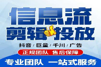 百度推广成功案例：助力企业品牌形象塑造